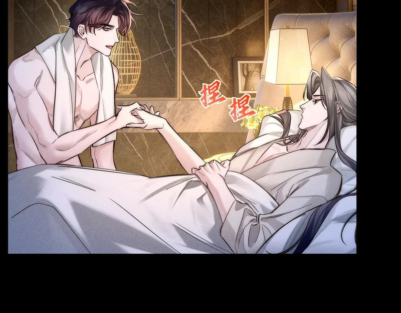 第275话：不分昼夜 第19页