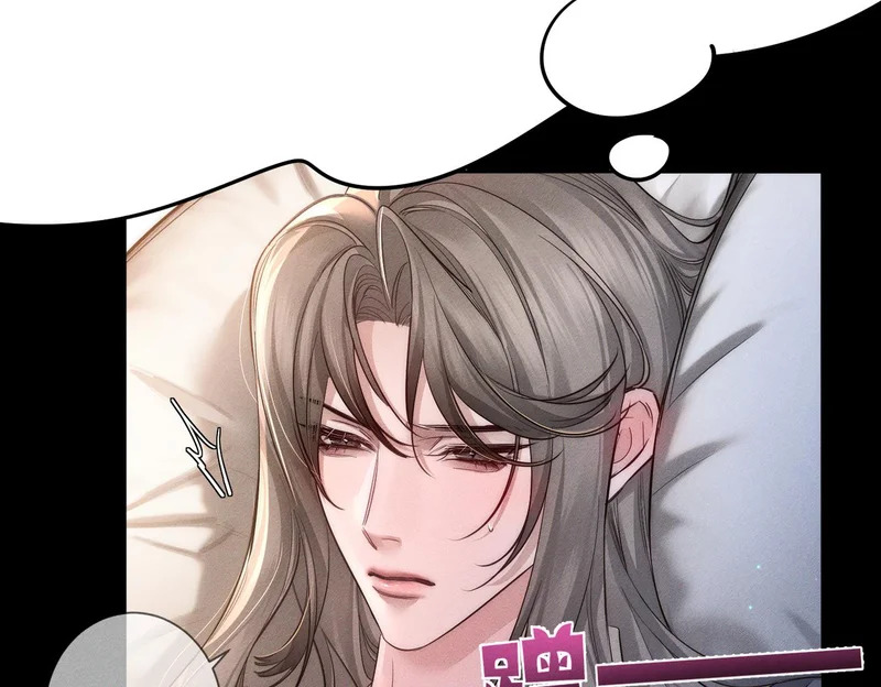 第275话：不分昼夜 第22页