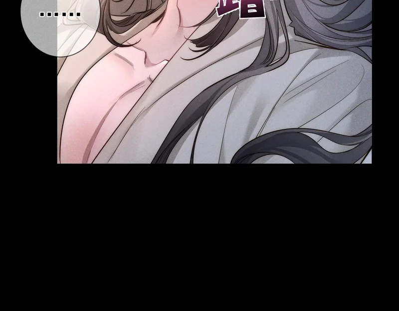 第275话：不分昼夜 第23页