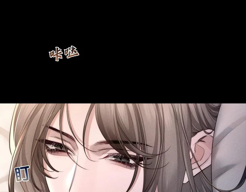 第275话：不分昼夜 第26页
