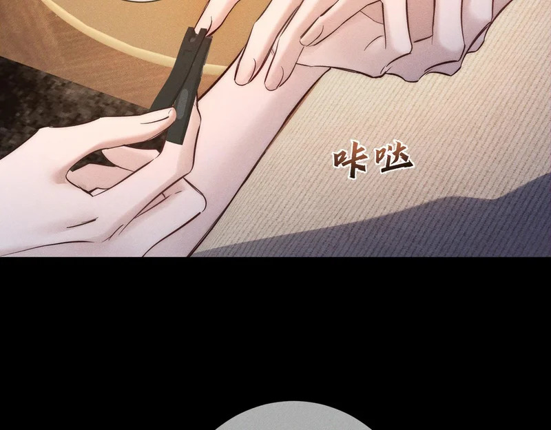 第275话：不分昼夜 第30页