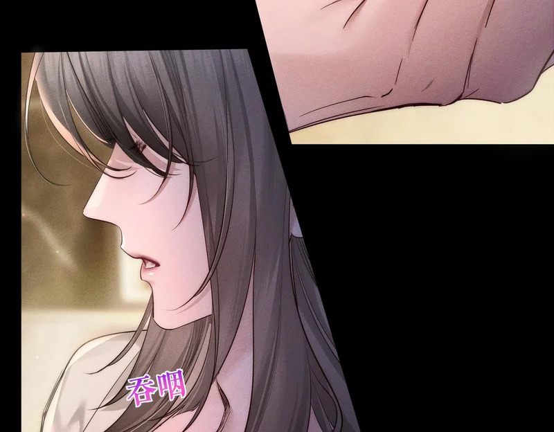 第275话：不分昼夜 第39页