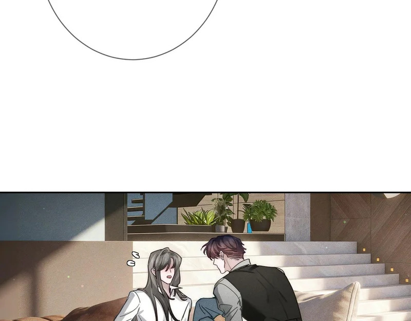第275话：不分昼夜 第71页