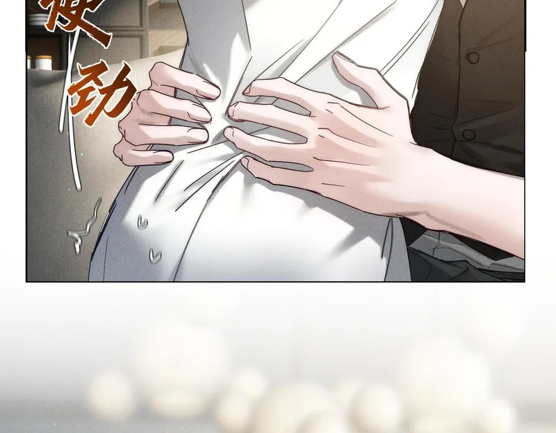第275话：不分昼夜 第80页