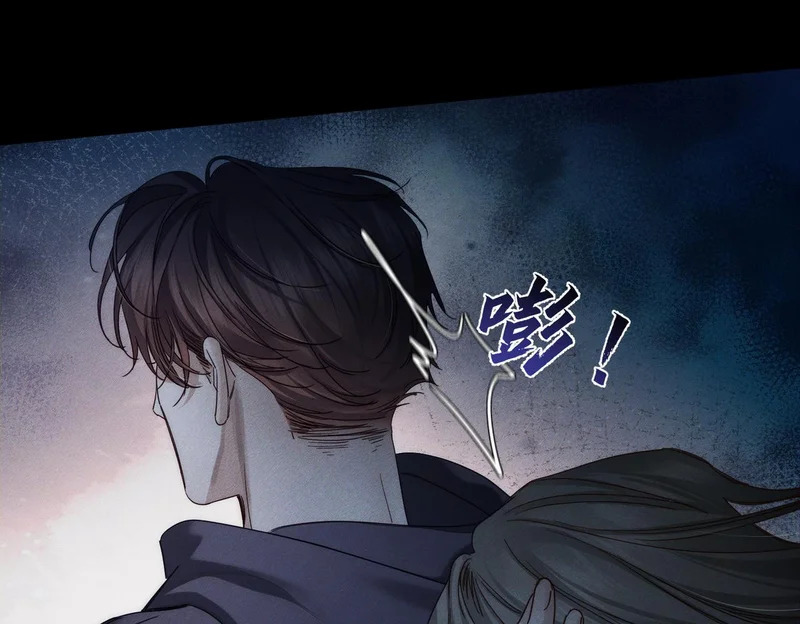 第275话：不分昼夜 第95页