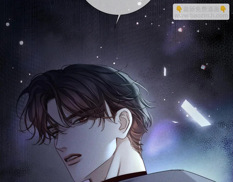 第275话：不分昼夜 第99页