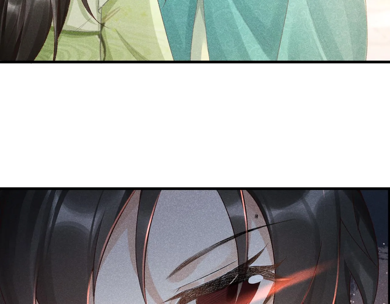 第8话 如愿 第69页