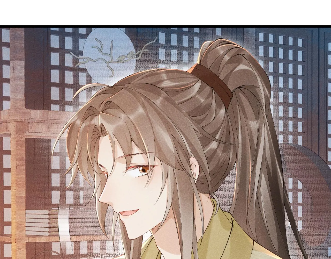 第9话 给她点教训 第46页