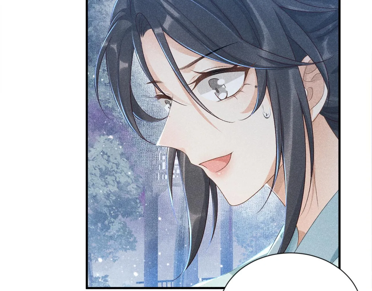 第9话 给她点教训 第82页
