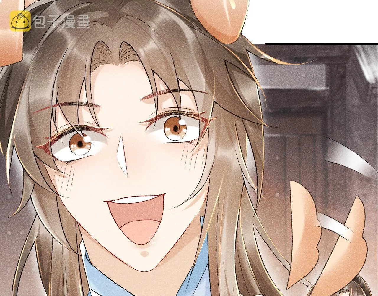 第7话 太变态了！ 第8页