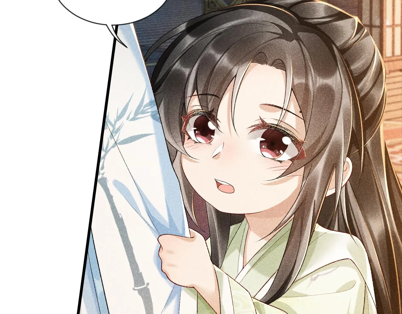第6话 又是太子…… 第84页