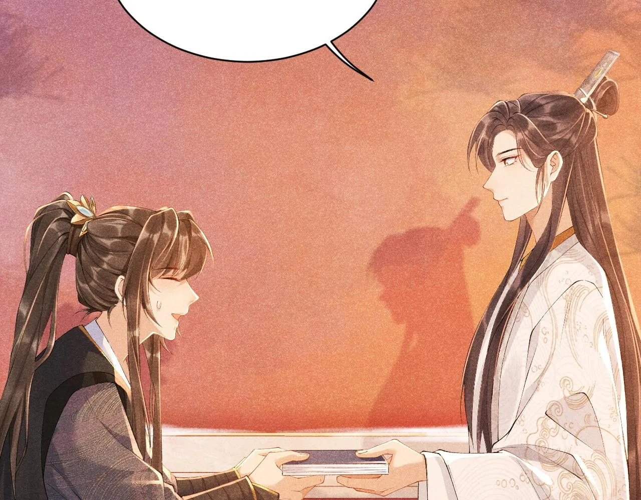 第4话 怎么可以爽约崽崽 第57页