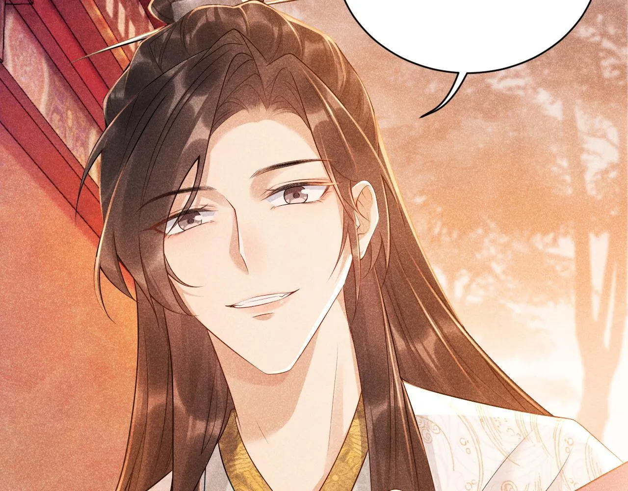 第4话 怎么可以爽约崽崽 第63页