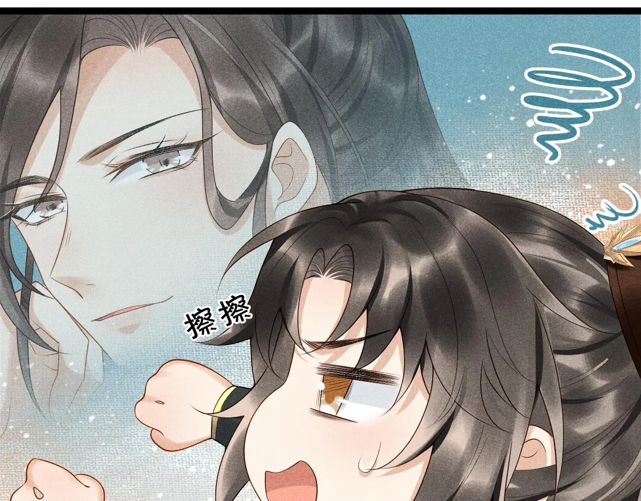 第4话 怎么可以爽约崽崽 第77页
