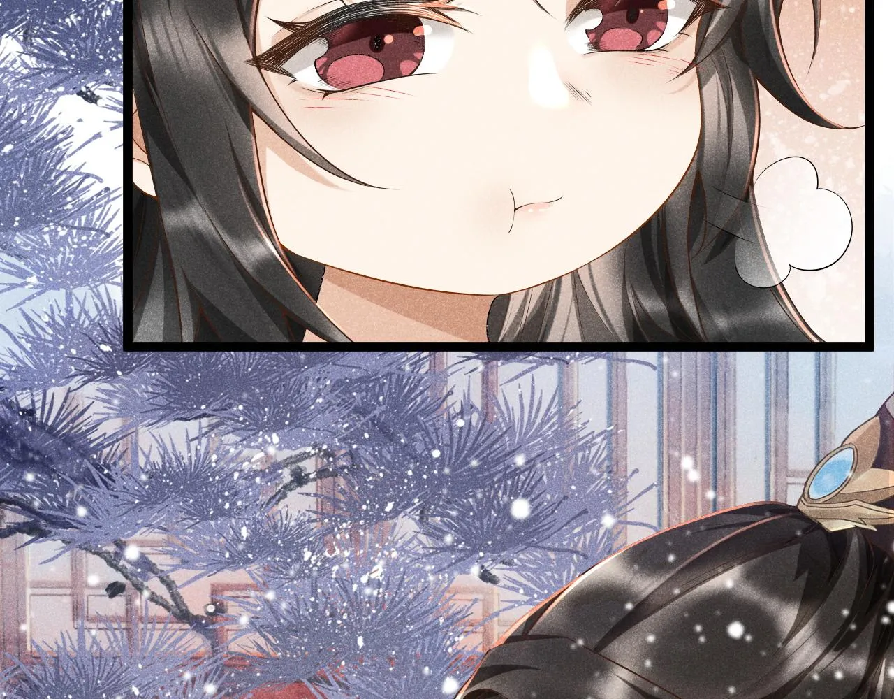 第4话 怎么可以爽约崽崽 第87页