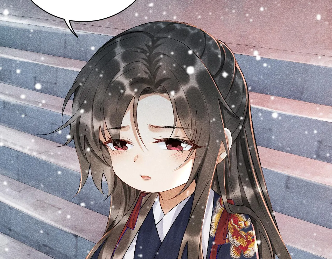 第4话 怎么可以爽约崽崽 第98页