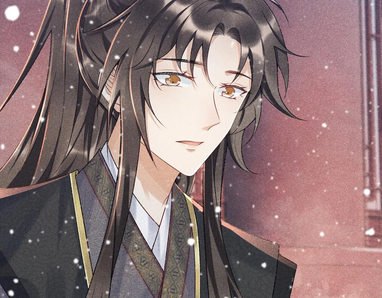 第5话 崽崽求收留~ 第6页
