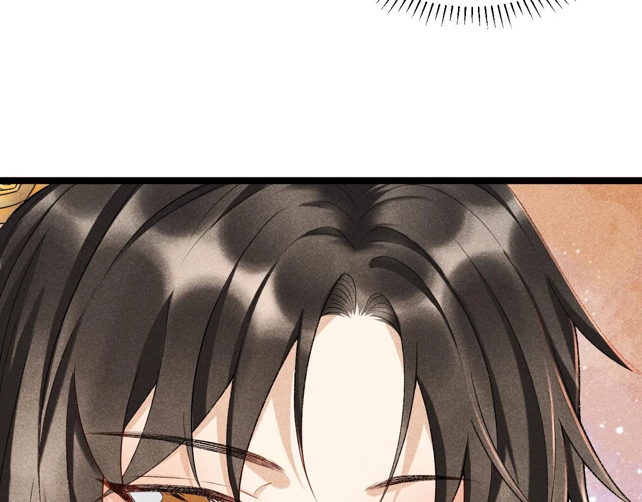第5话 崽崽求收留~ 第8页