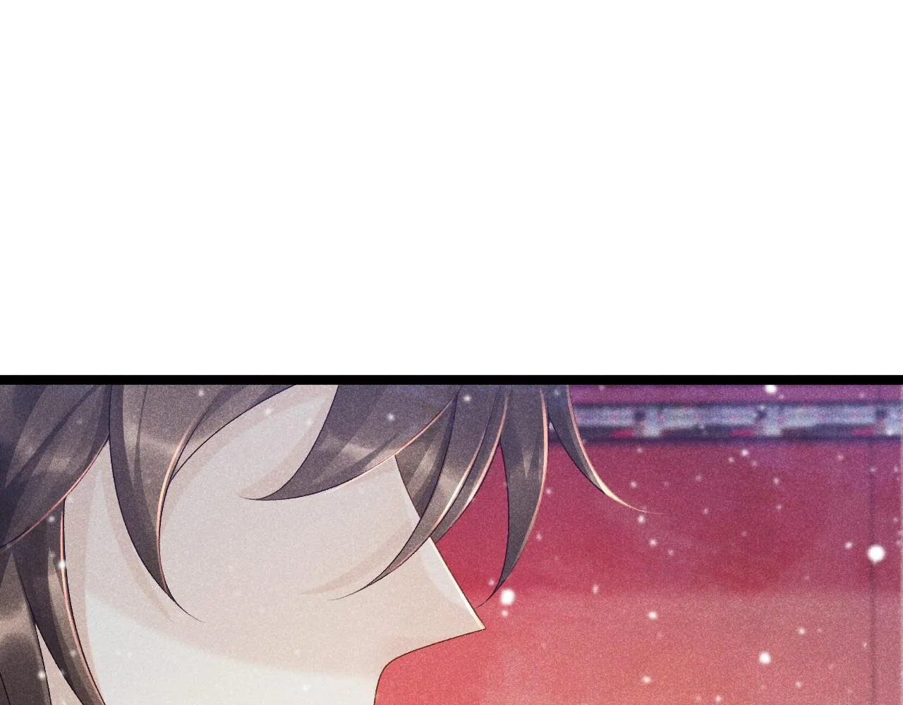 第5话 崽崽求收留~ 第11页