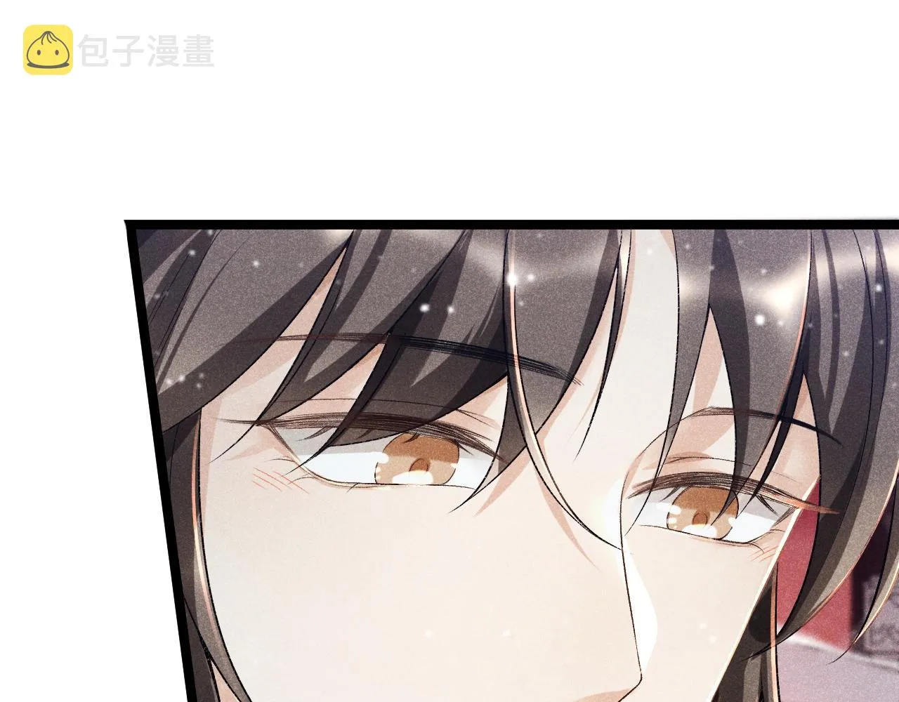 第5话 崽崽求收留~ 第24页