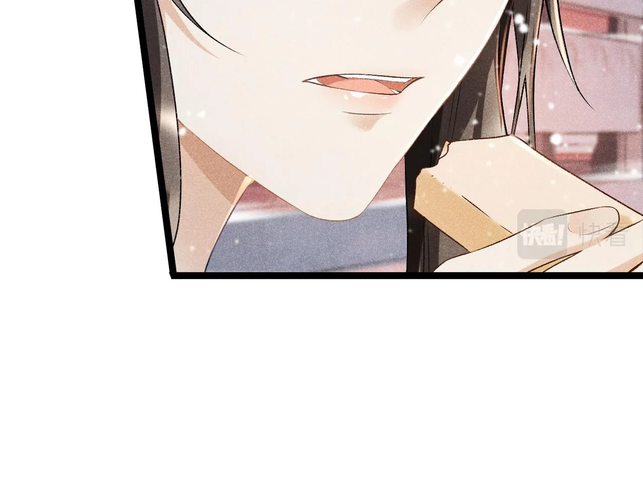 第5话 崽崽求收留~ 第25页