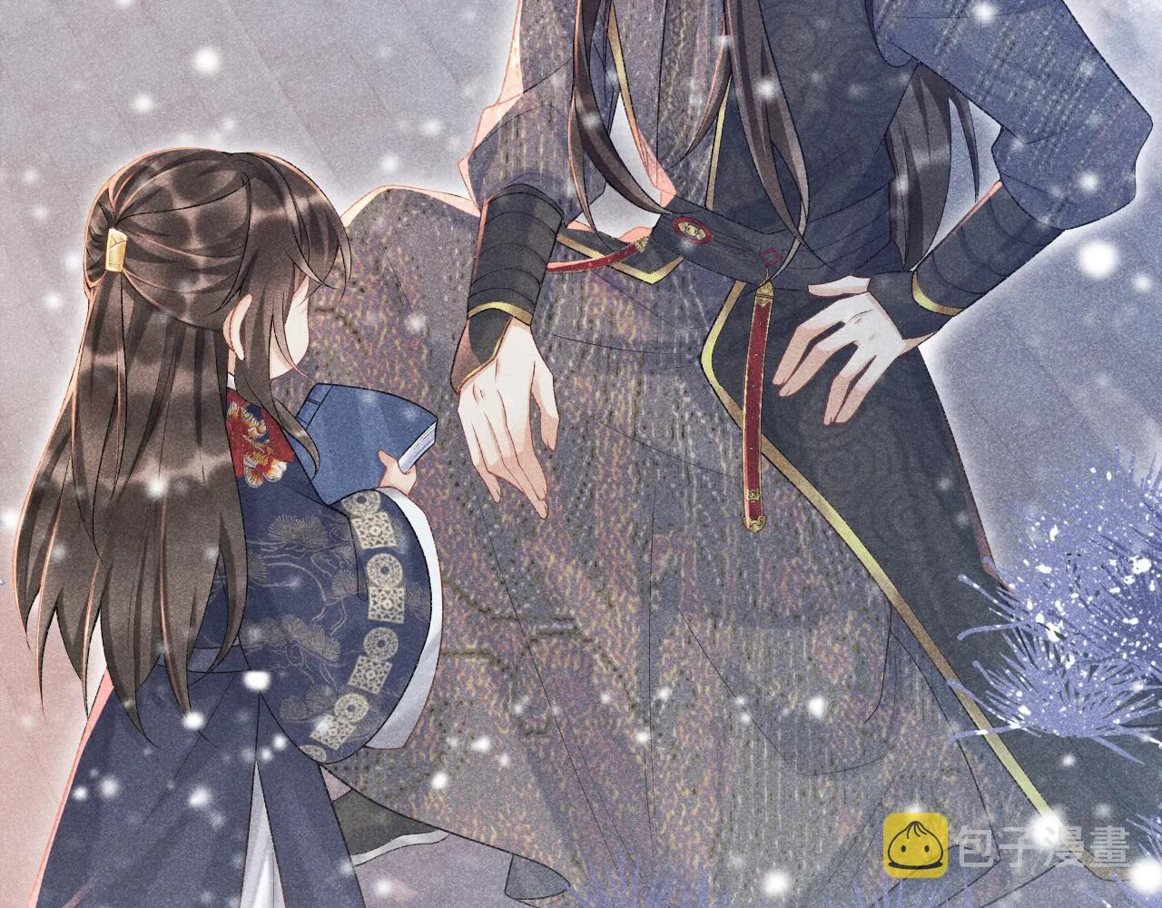 第5话 崽崽求收留~ 第36页