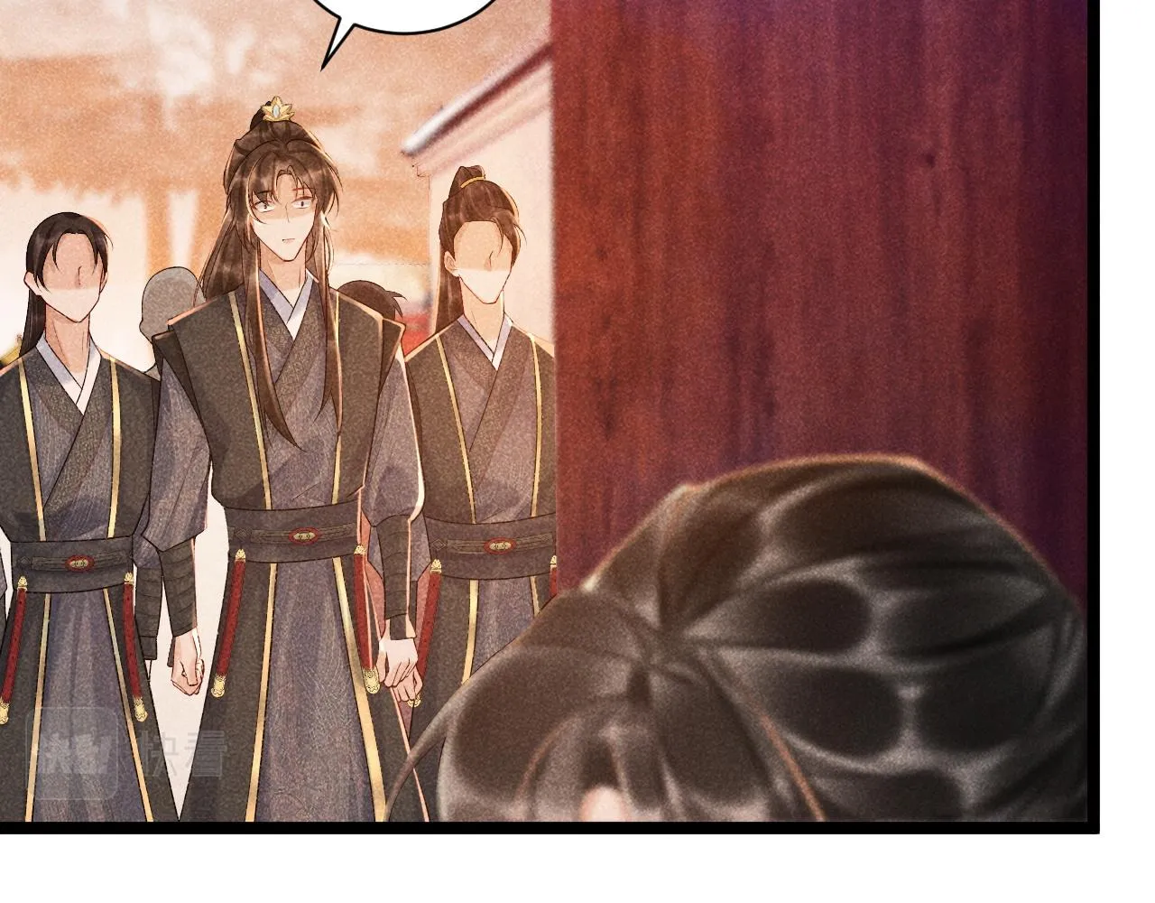 第5话 崽崽求收留~ 第70页