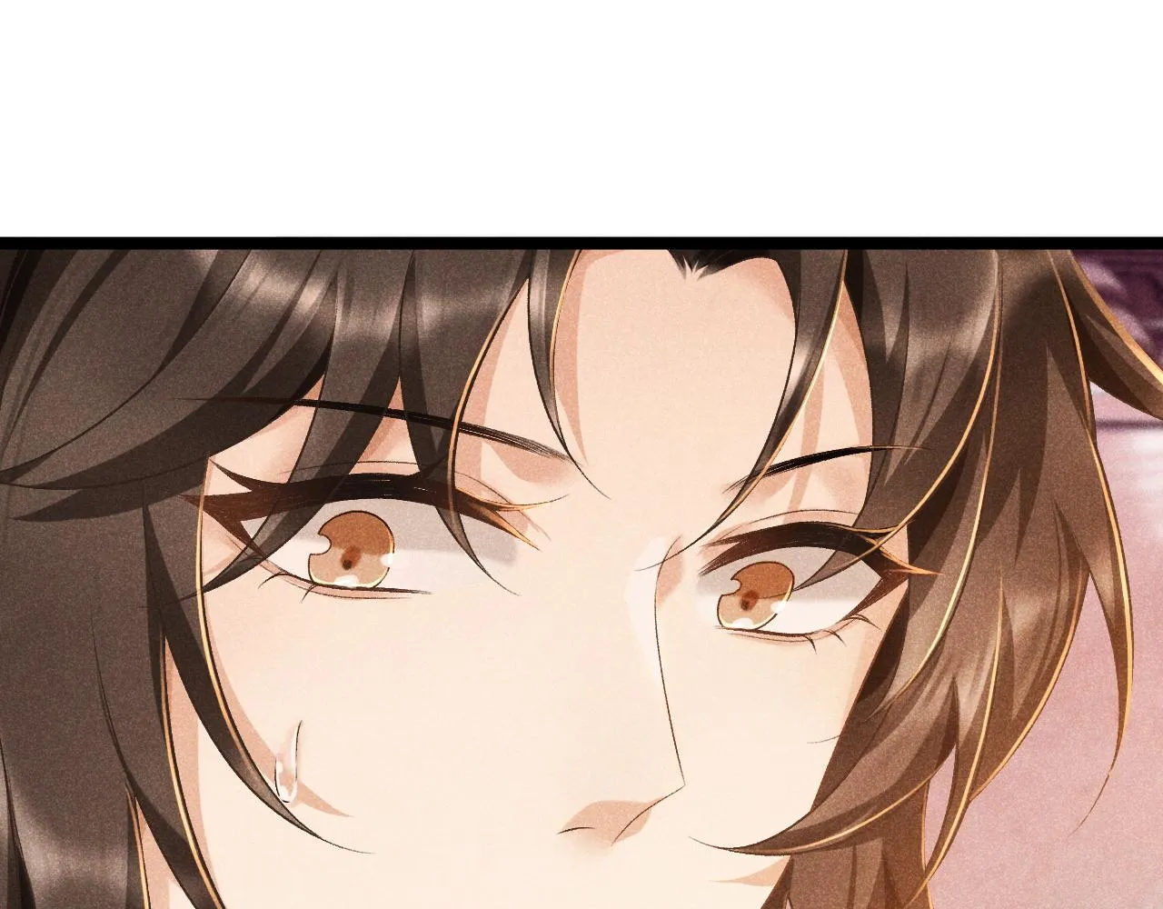 第5话 崽崽求收留~ 第79页