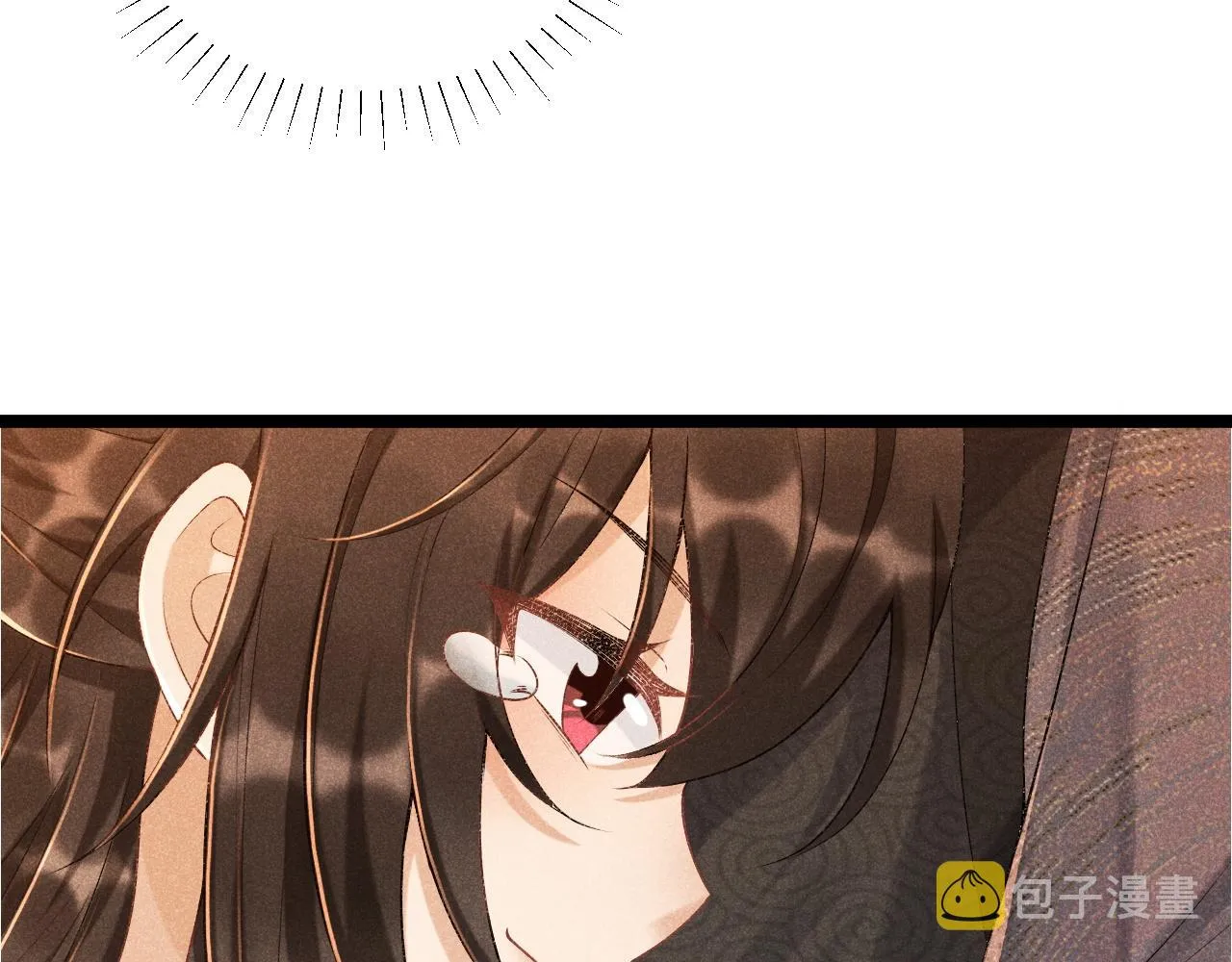 第5话 崽崽求收留~ 第89页