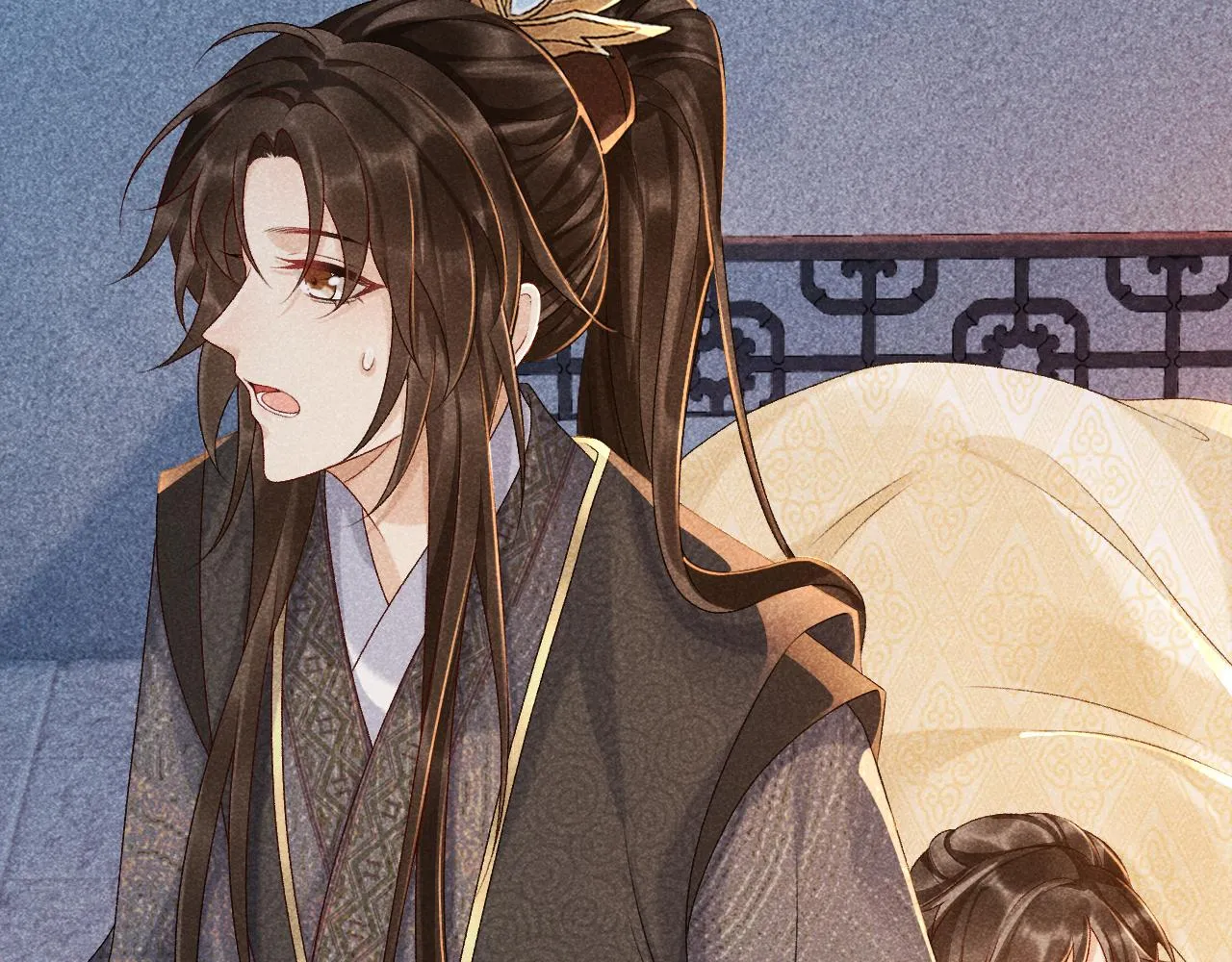 第5话 崽崽求收留~ 第105页