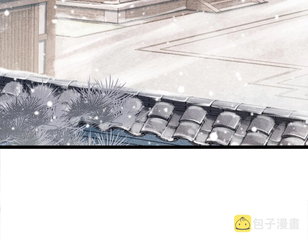 第3话 他是我的。 第36页