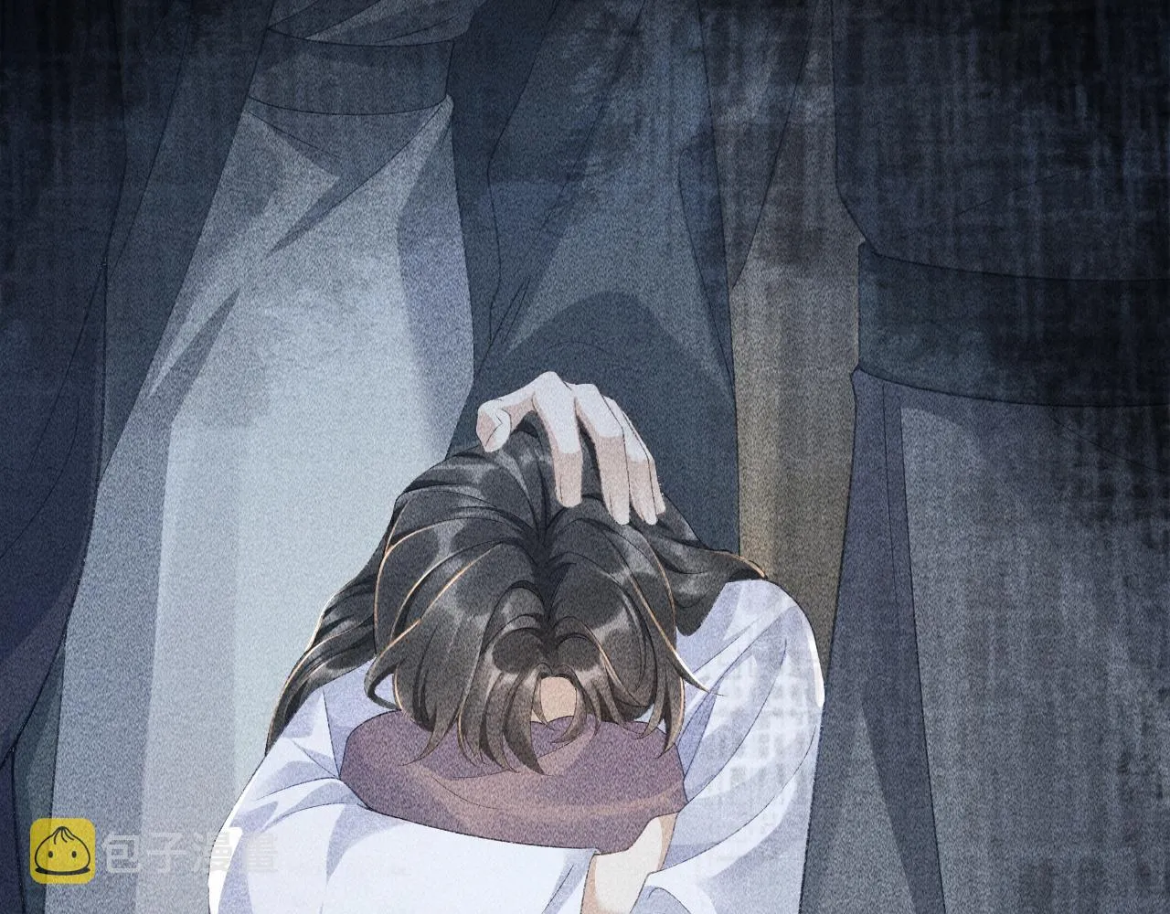 第3话 他是我的。 第49页
