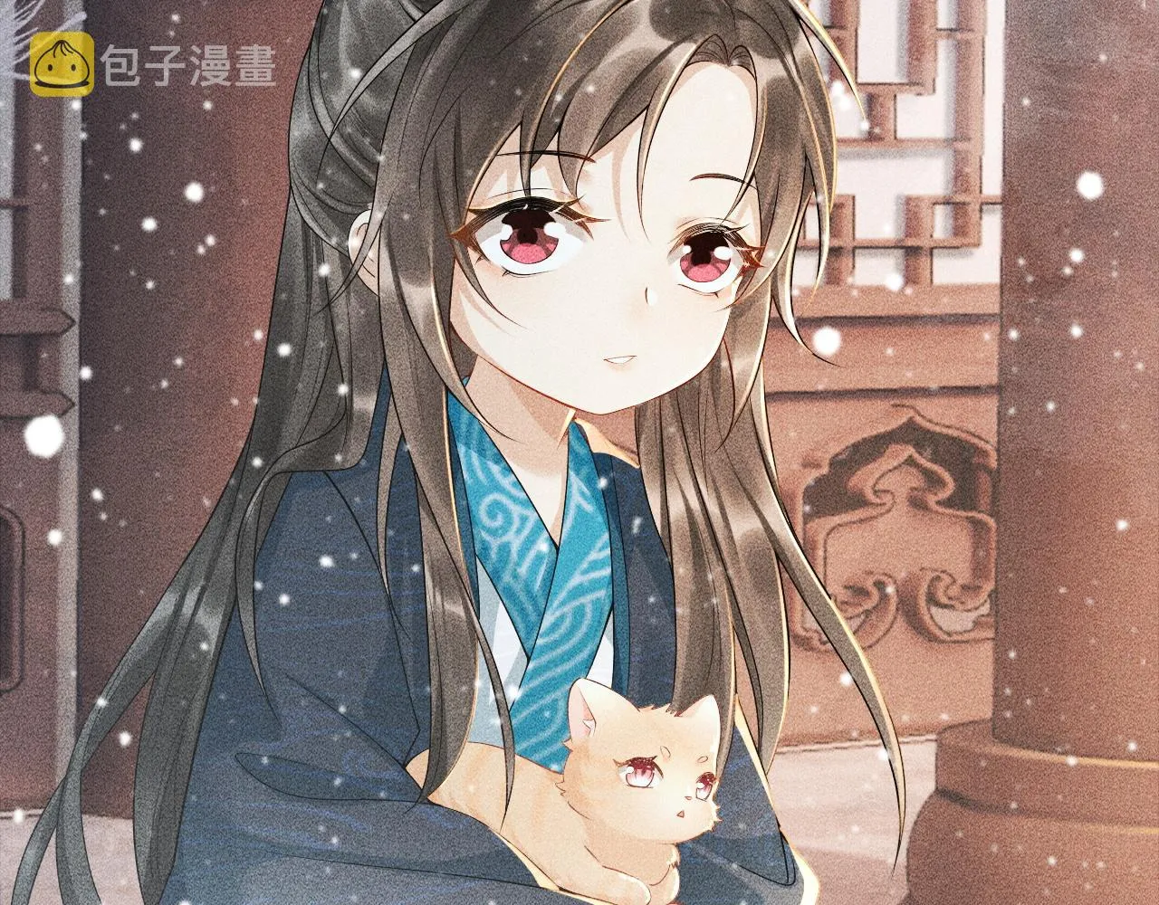 第3话 他是我的。 第62页