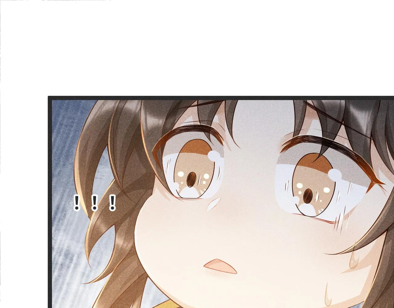 第3话 他是我的。 第70页