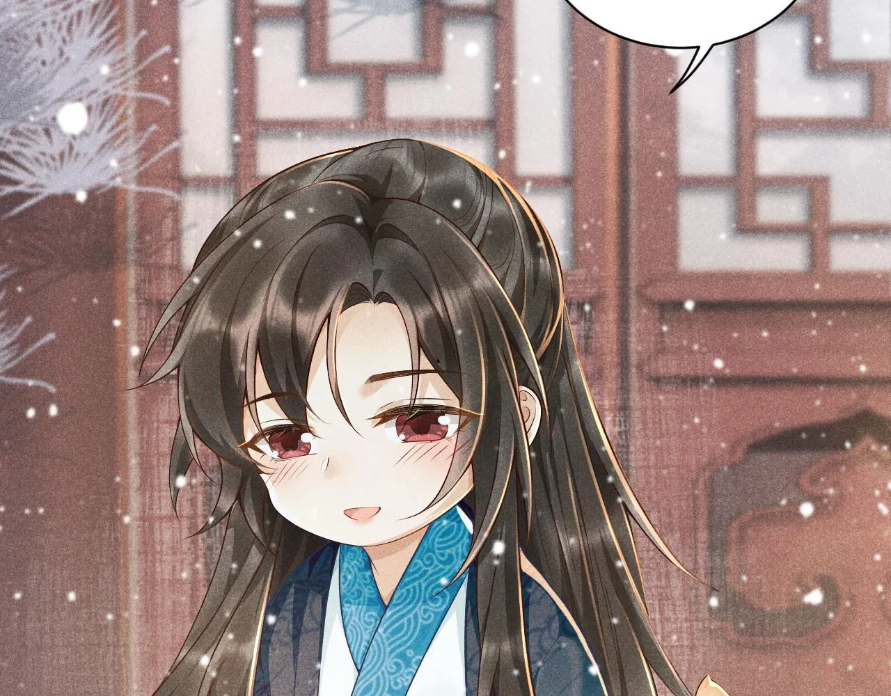 第3话 他是我的。 第89页