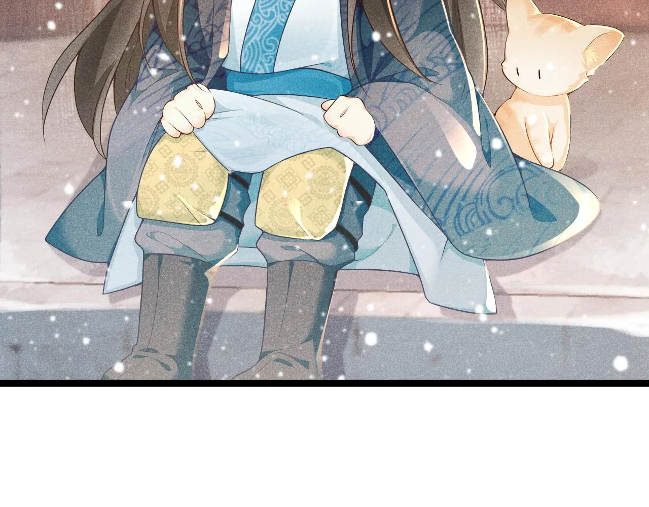 第3话 他是我的。 第90页