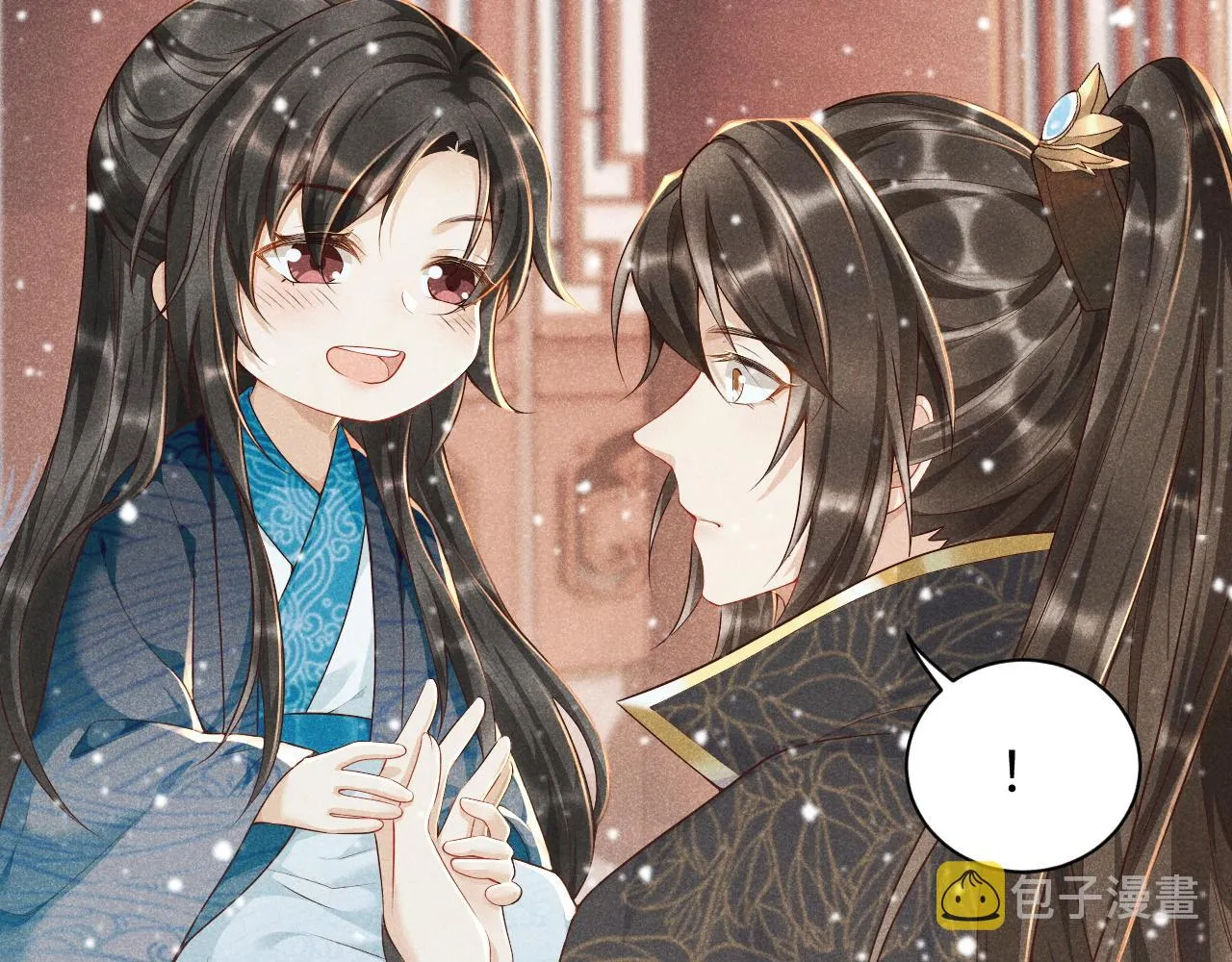 第3话 他是我的。 第113页