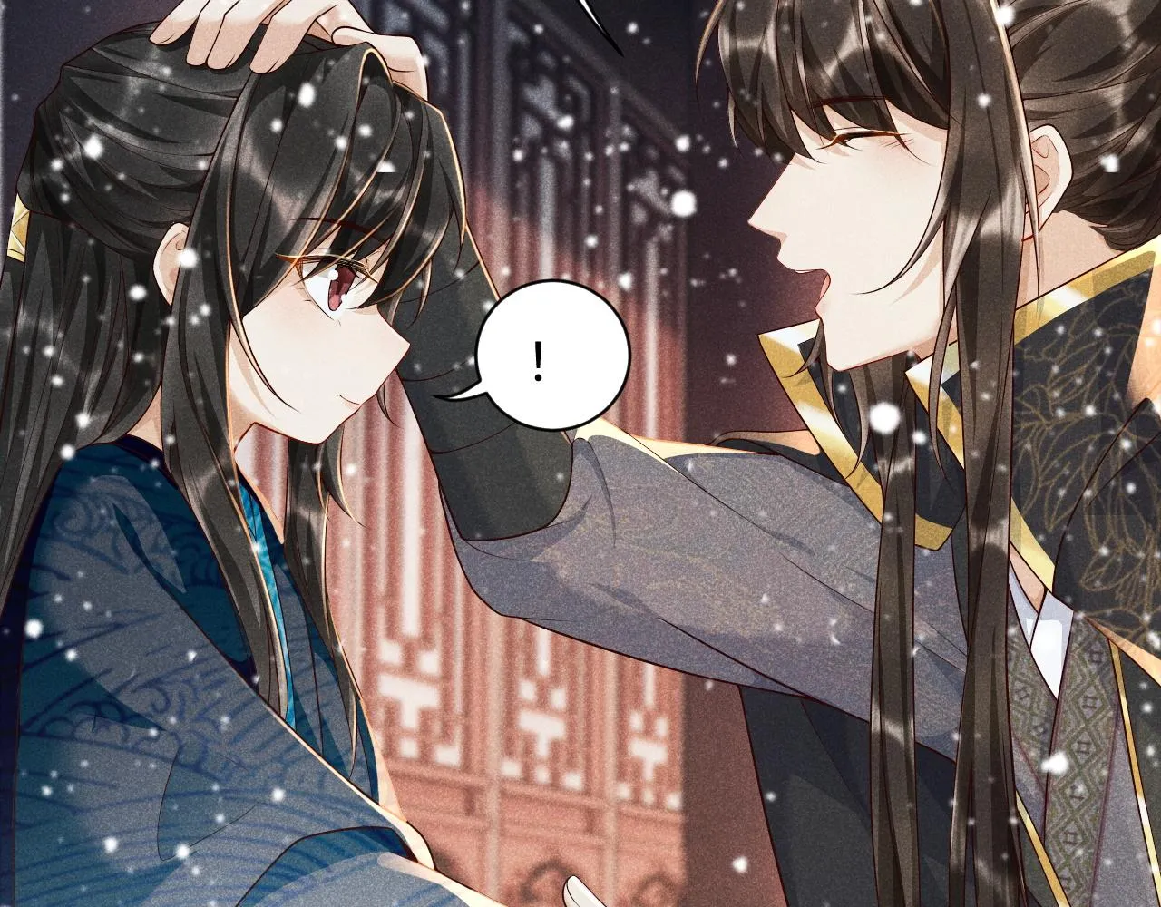 第3话 他是我的。 第116页