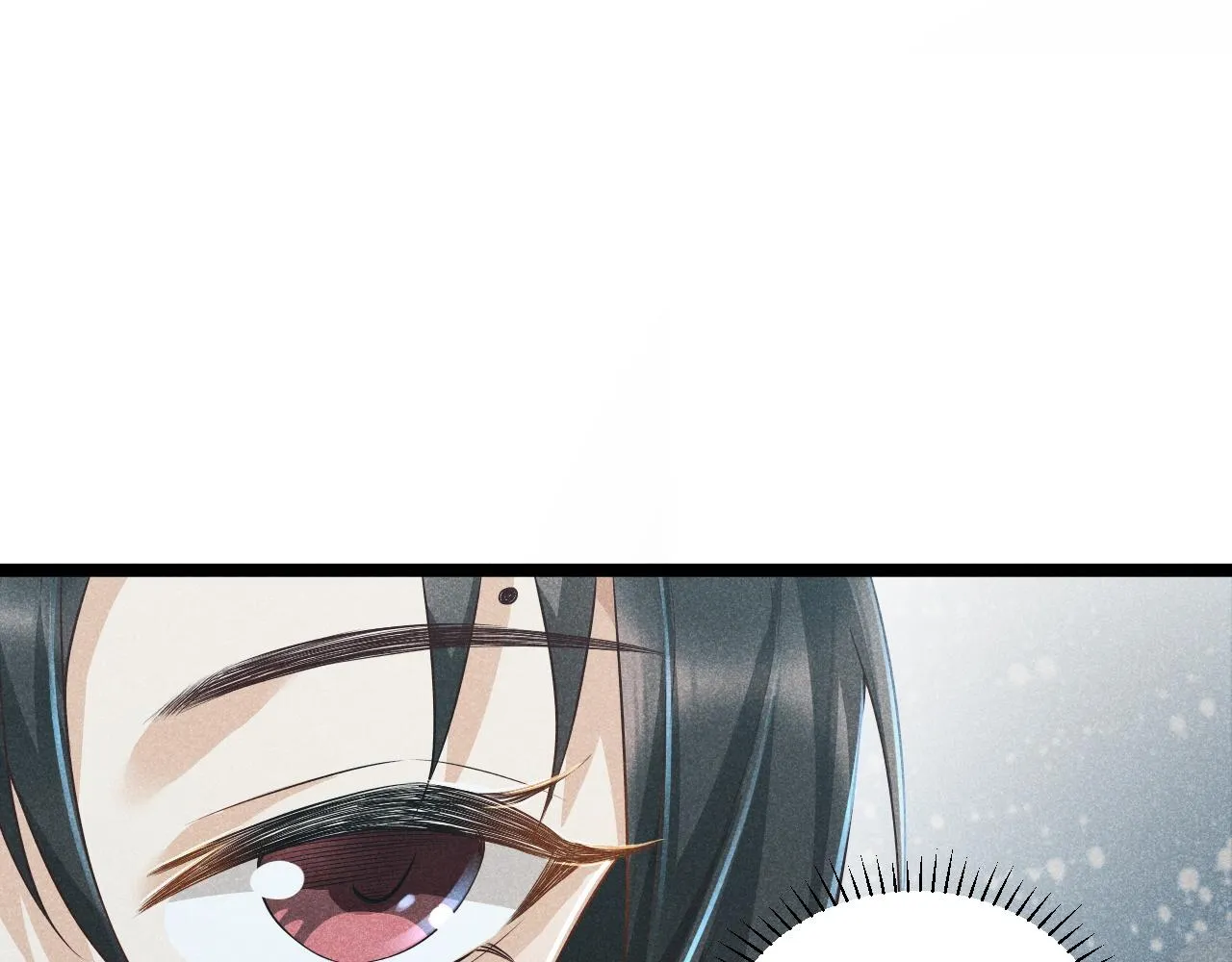 第3话 他是我的。 第118页