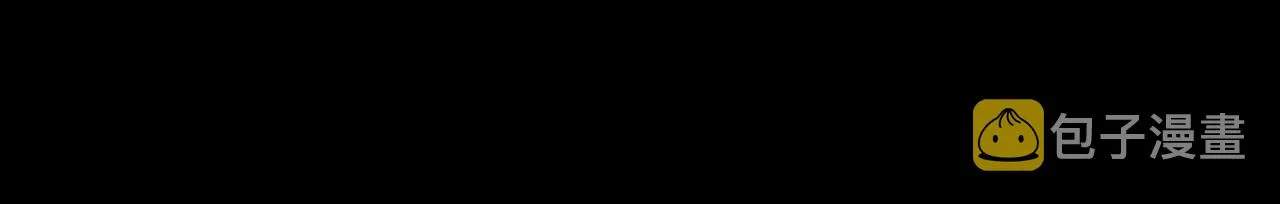 第3话 他是我的。 第126页