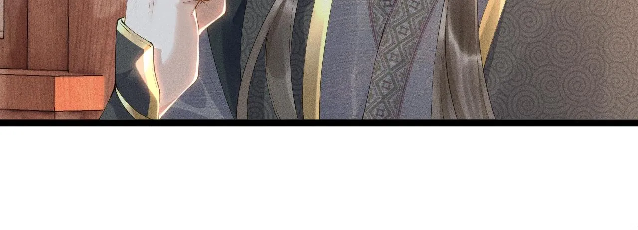 第2话 他就是穆简？！ 第15页