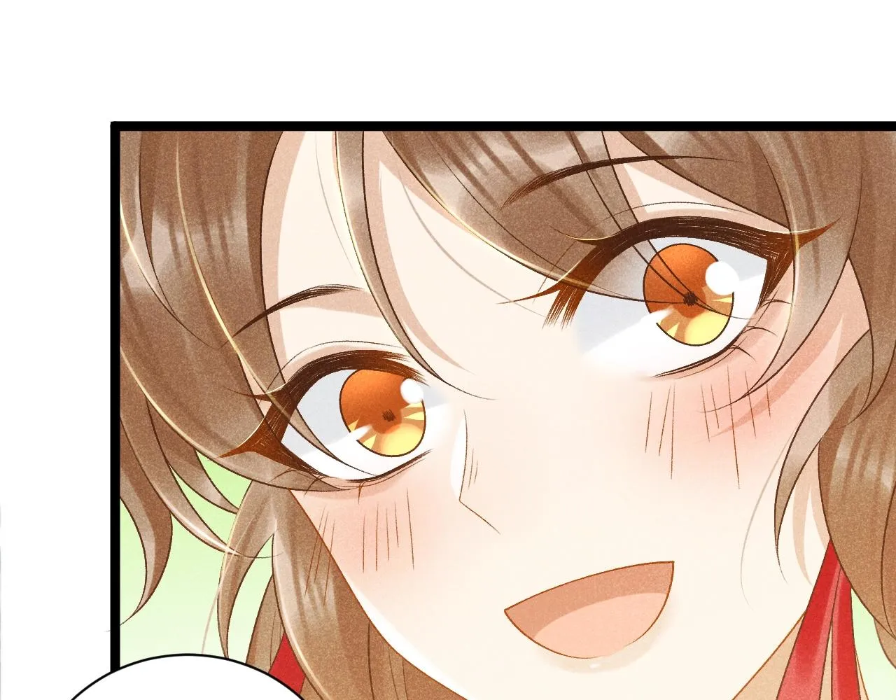第2话 他就是穆简？！ 第37页