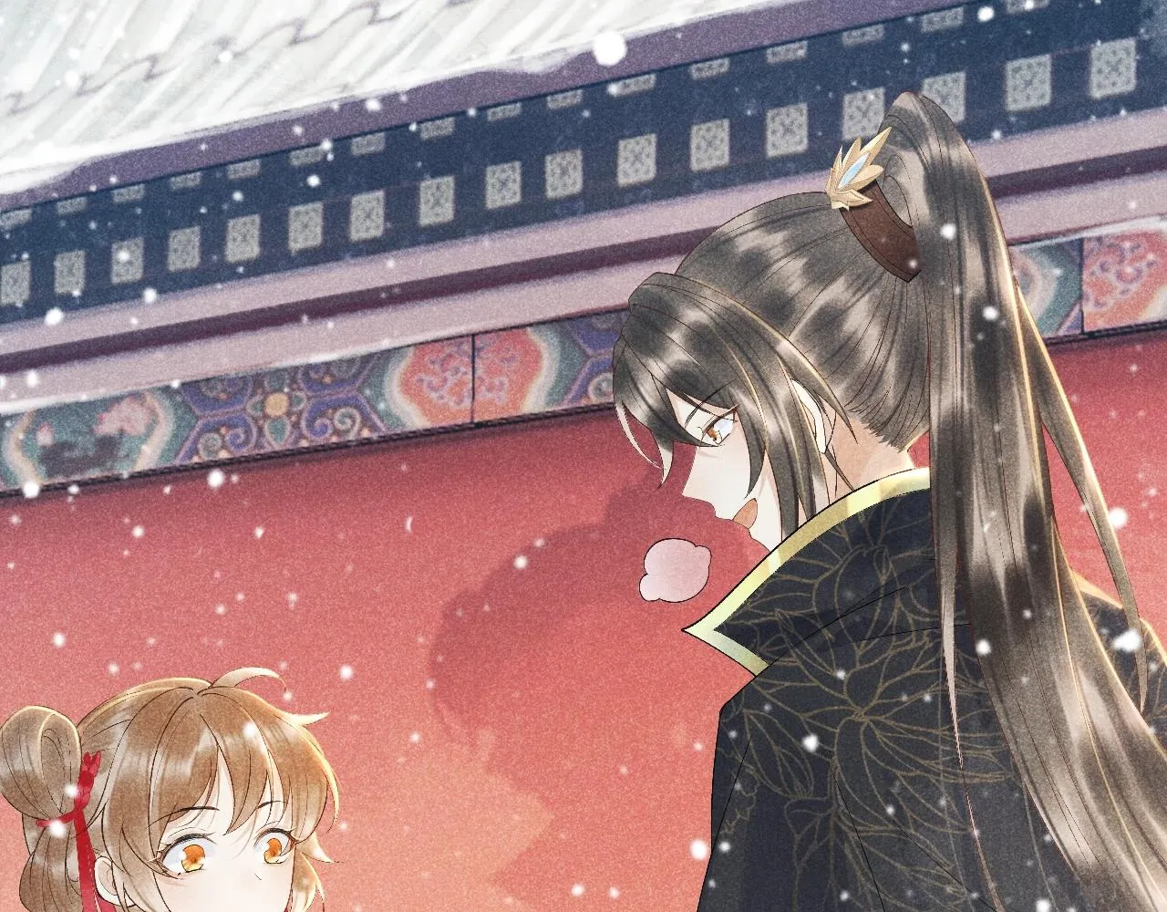 第2话 他就是穆简？！ 第42页