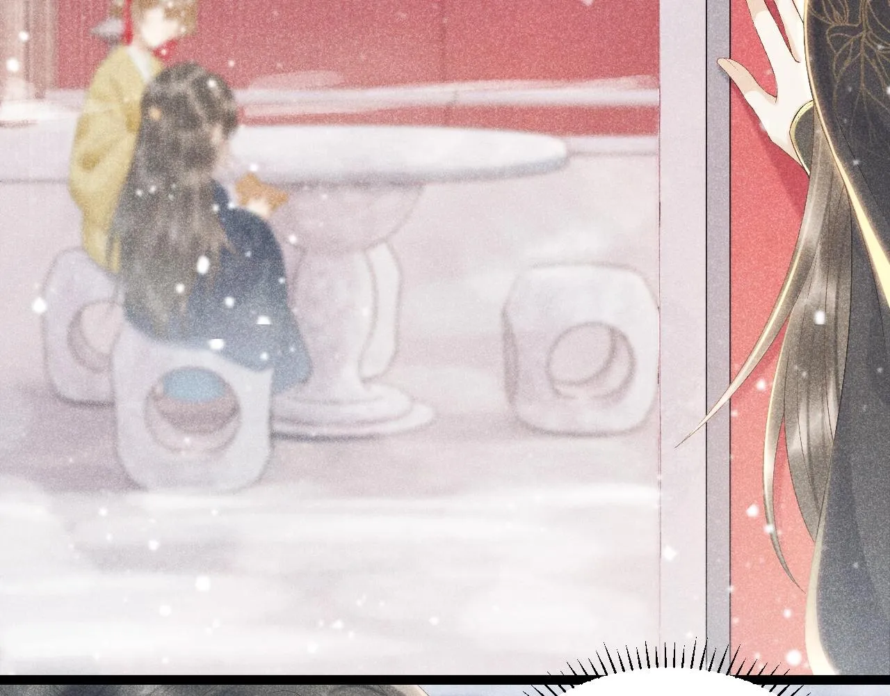 第2话 他就是穆简？！ 第46页