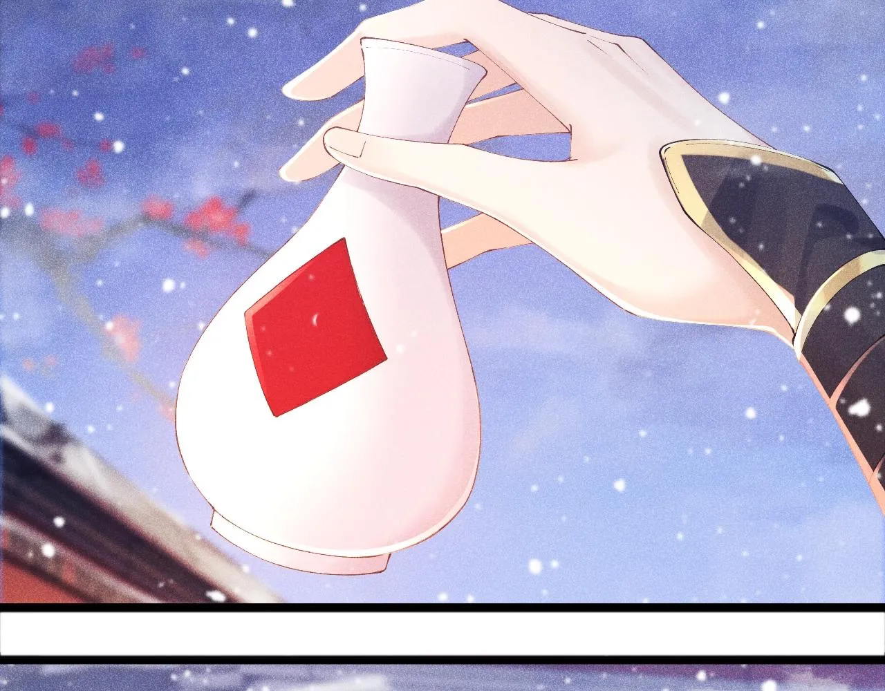 第2话 他就是穆简？！ 第52页