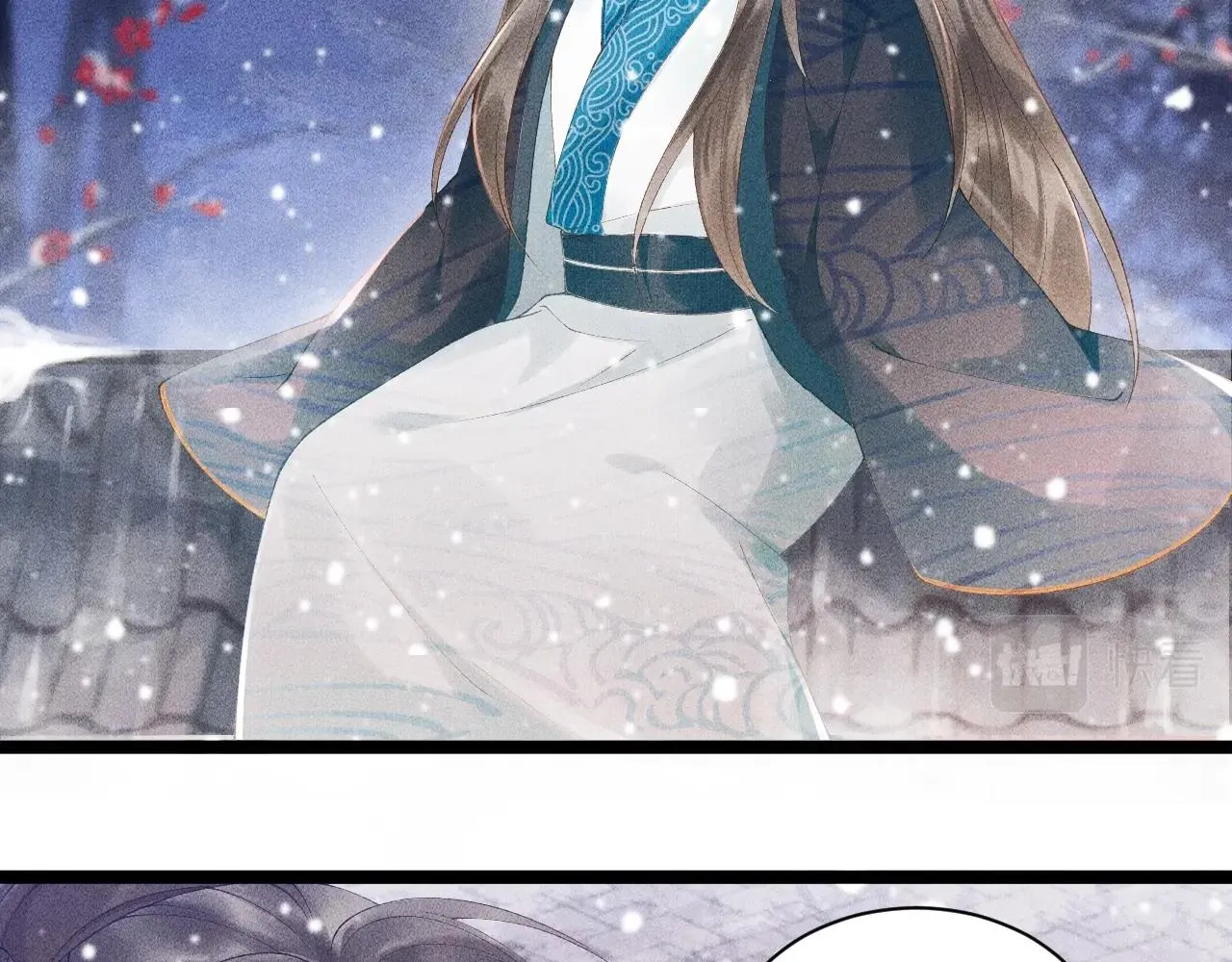 第2话 他就是穆简？！ 第75页