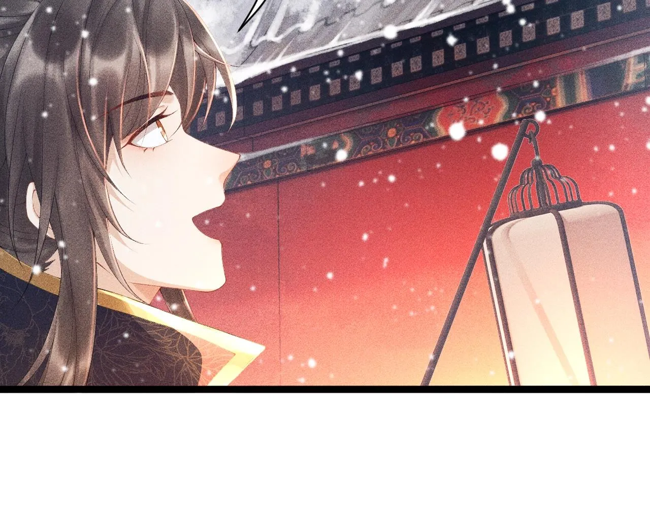 第2话 他就是穆简？！ 第83页
