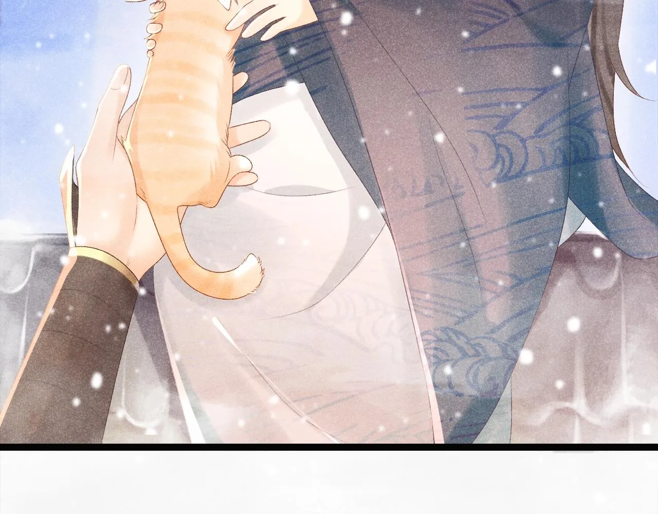 第2话 他就是穆简？！ 第90页