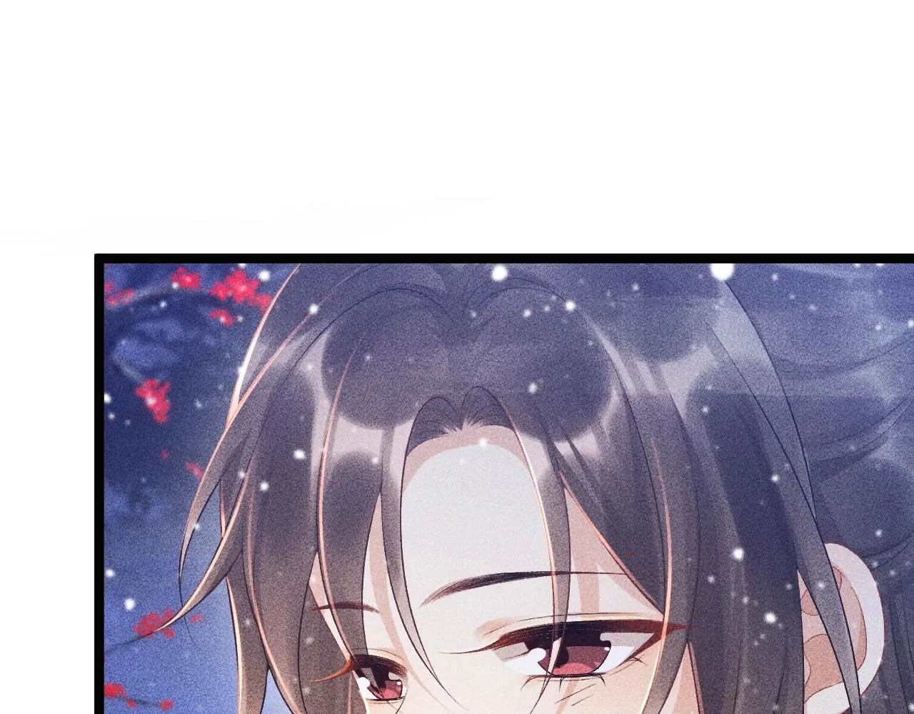 第2话 他就是穆简？！ 第96页