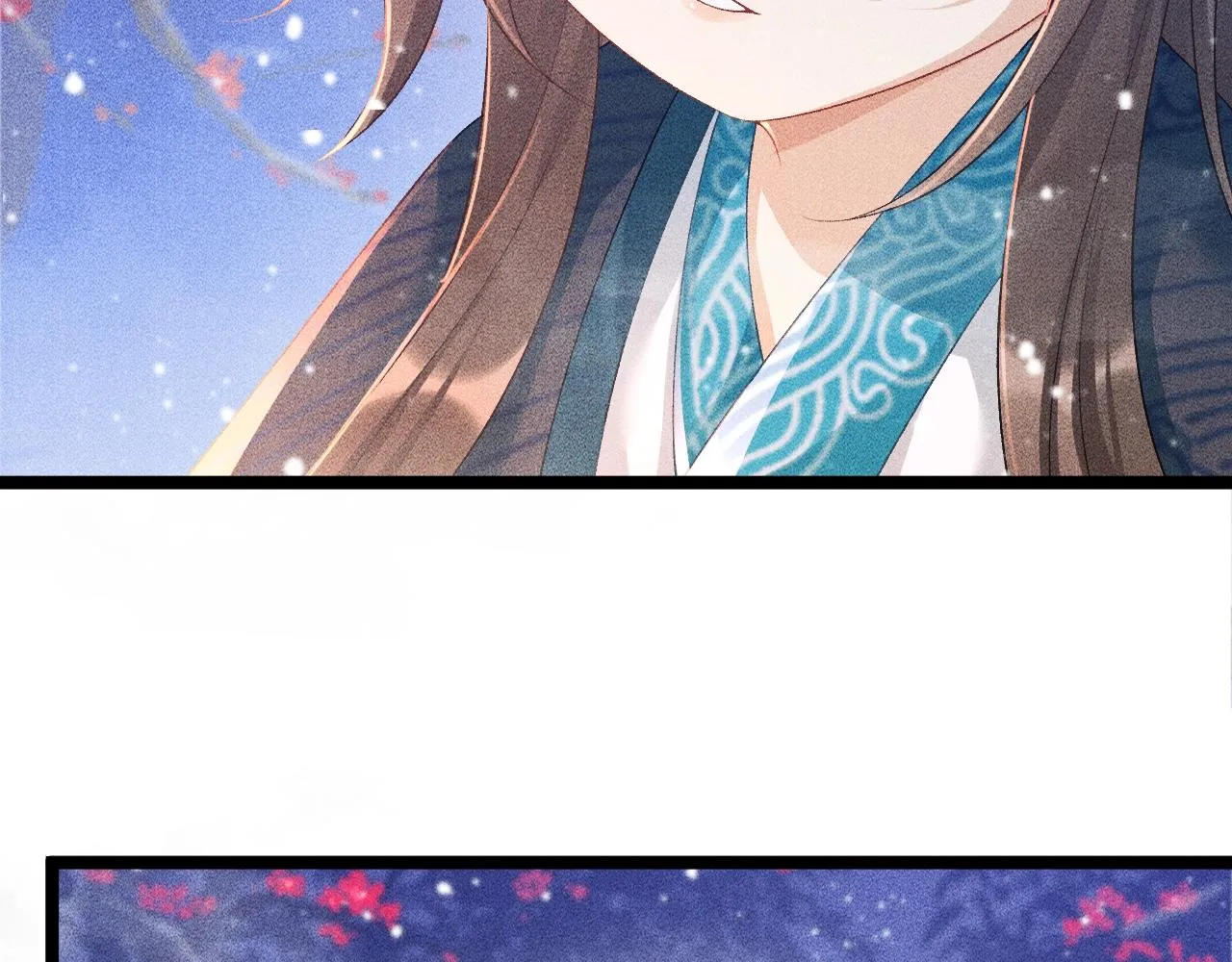 第2话 他就是穆简？！ 第103页